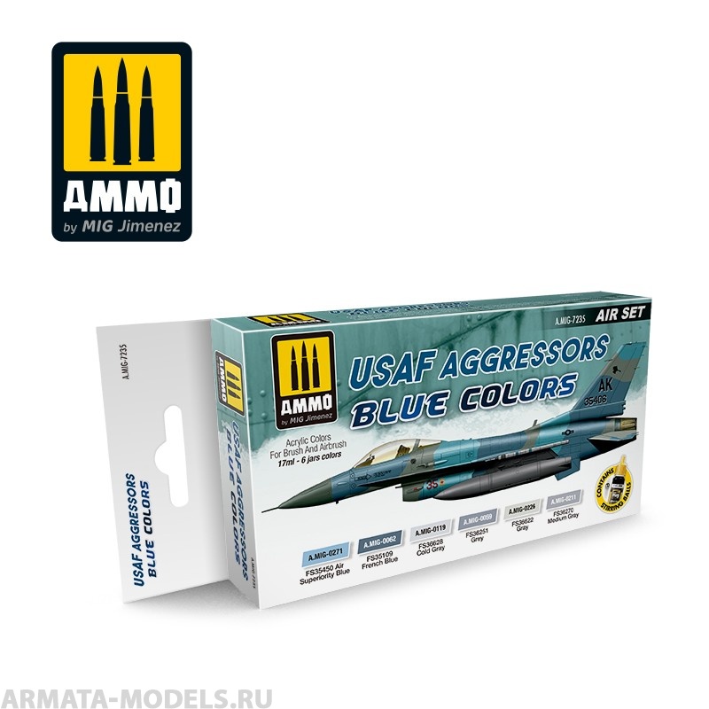 AMIG7235 Ammo Mig  Набор красок USAF AGGRESSORS BLUE COLORS