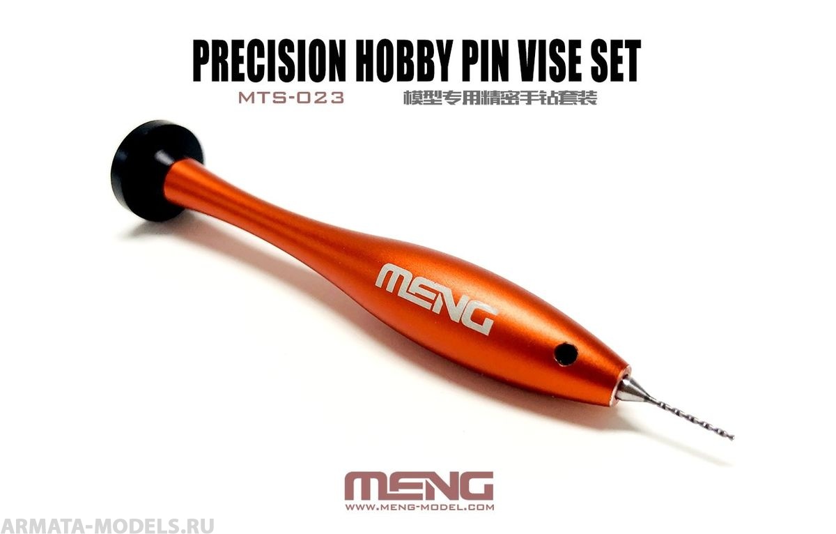 Precision models