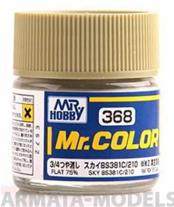 C368  краска художественная т.м. MR.HOBBY 10мл  Sky BS381C/210 (Flat 75%)