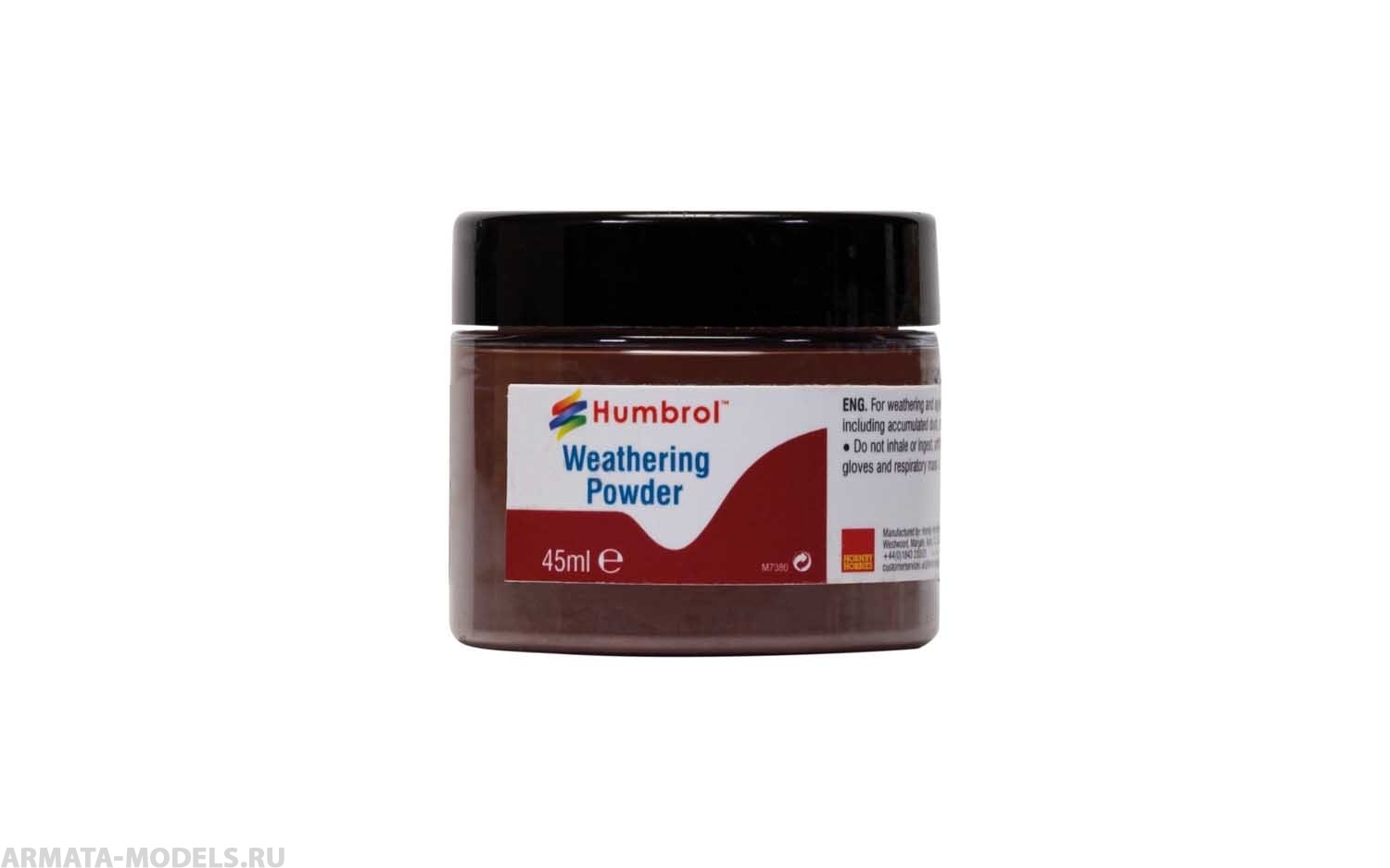 AV0017 Пигмент сузой темная земля Weathering Powder Dark Earth - 45ml