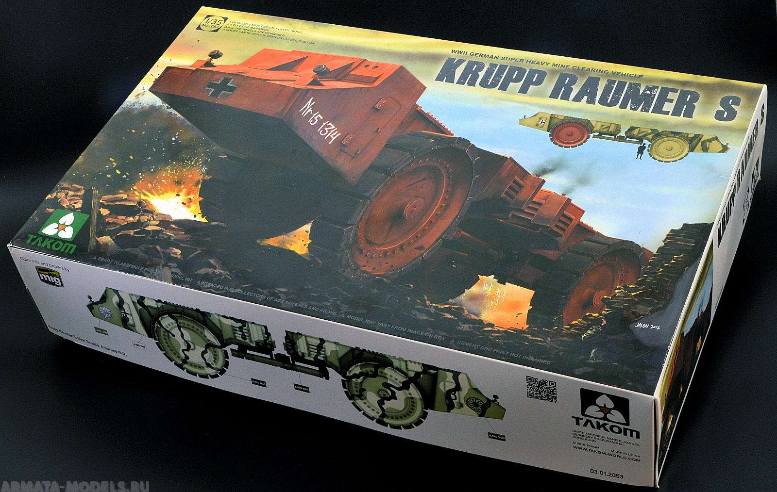 2053 WWII German Super Heavy Mine Cleaning Vehicle Krupp Raumer S Takom