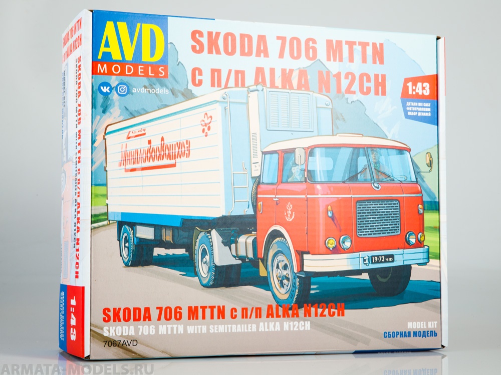 7067AVD Сборная модель SKODA-706 MTTN с полуприцепом ALKA-N12CH AVD Models
