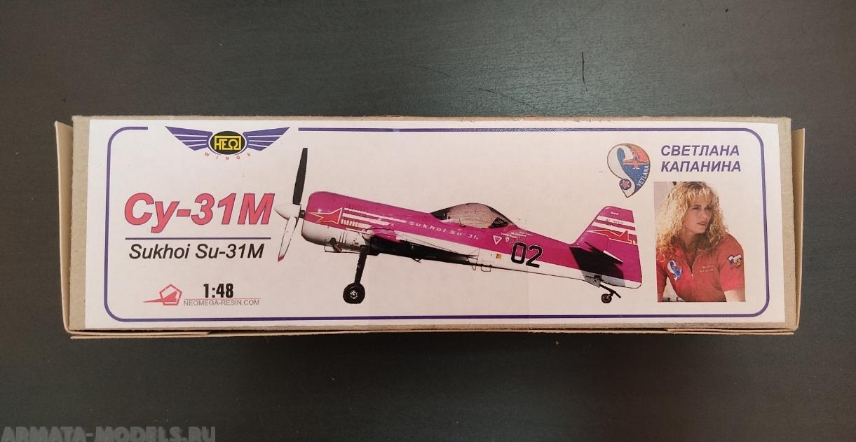 NEO48М07 Su-31 пилотажный Светлана Капанина Неомега