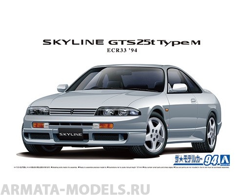 06212 Nissan Skyline ECR33 GTS25t Type M '94 Aoshima