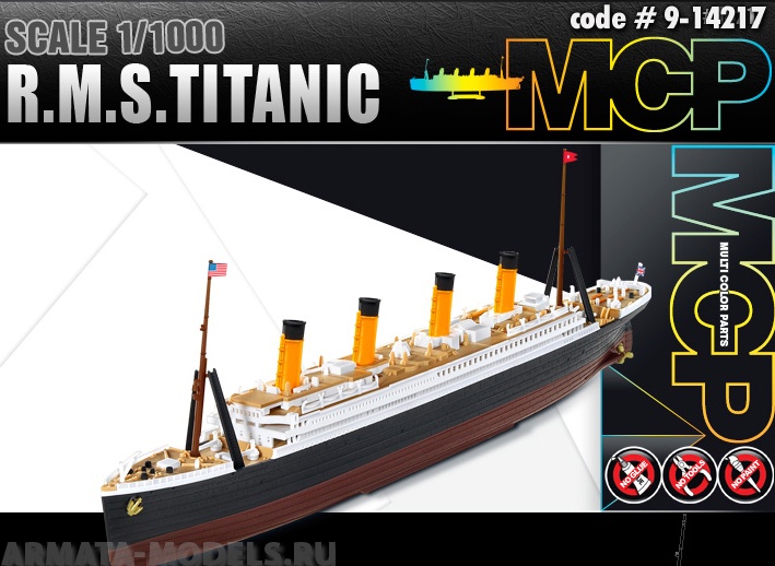 14217 Лайнер RMS TITANIC Academy