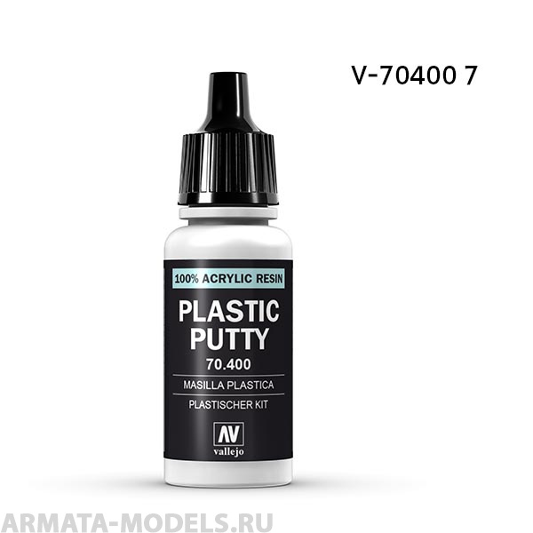 V-70400 7 Шпаклевка б.17мл