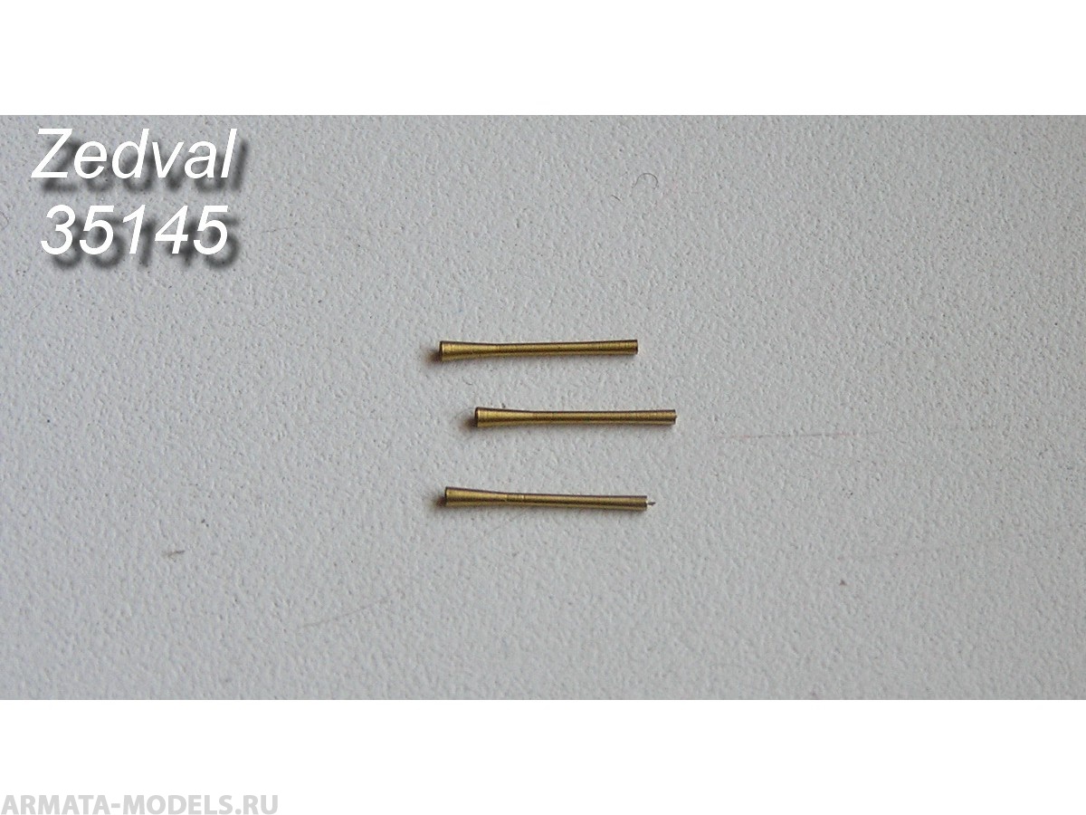 35145ZV 7,62 мм ствол спаренного пулемета ПКТ. (Комплект из 3 шт)