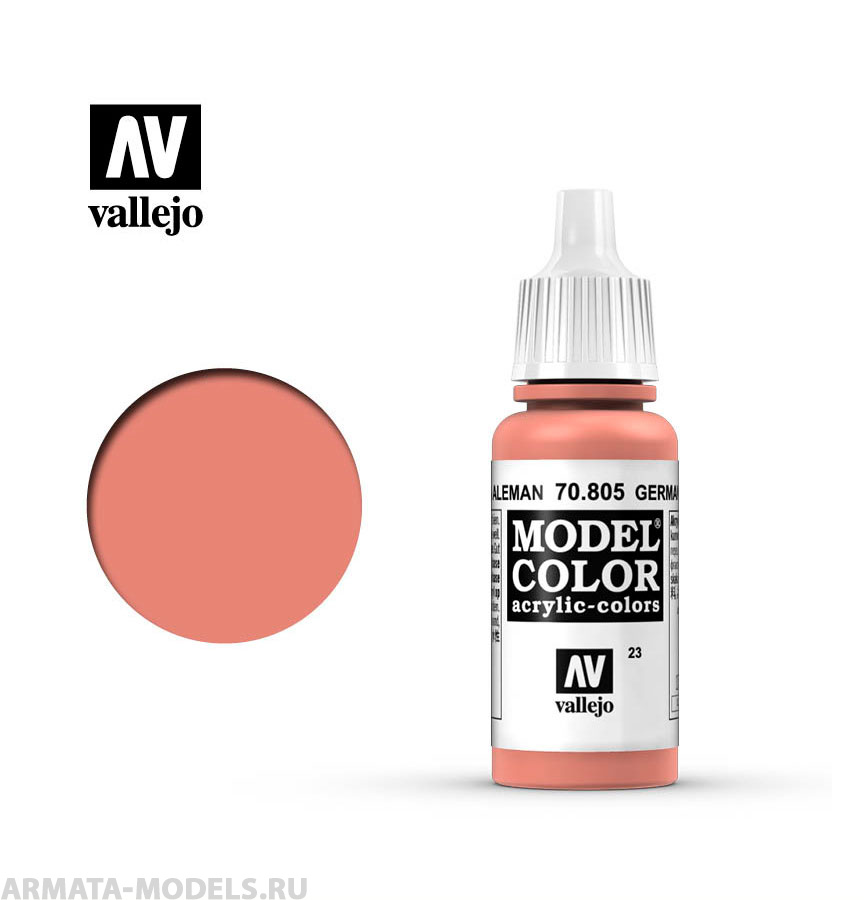 V-70805 Model Color  Немецкий оранжевый б.17мл