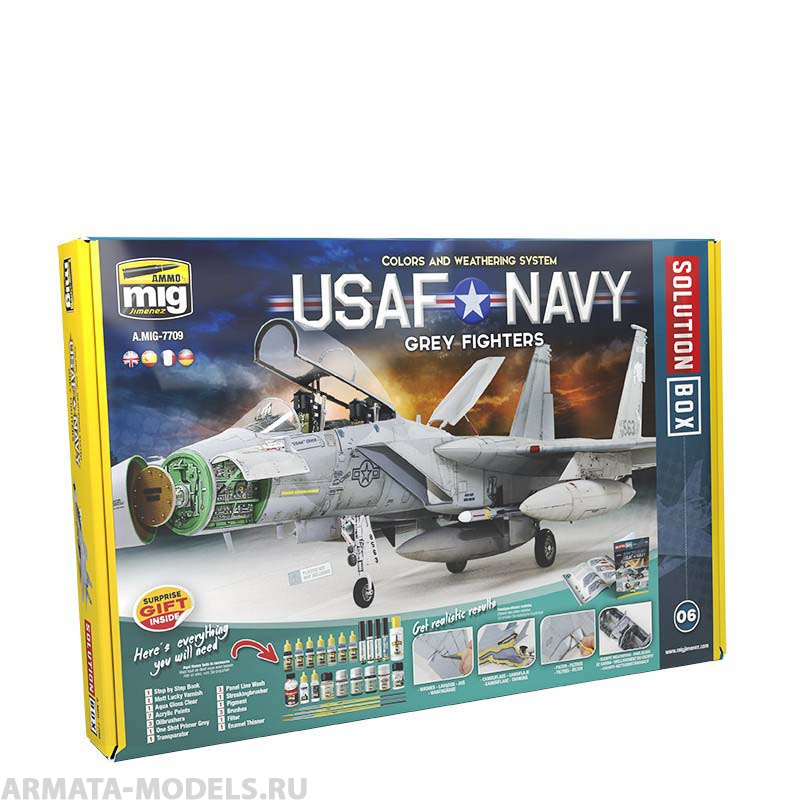 AMIG7709 Ammo Mig Подарочный набор Американская палубная авиация USAF/US NAVY AIR SUPERIORITY GREY CAMOUFLAGES SB