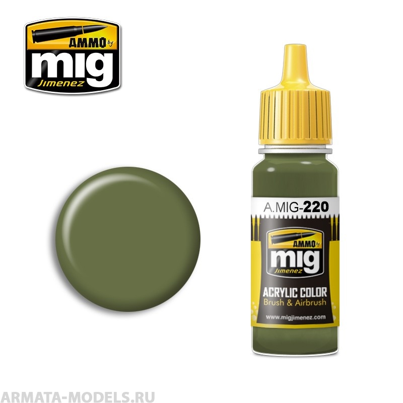 AMIG0220 Ammo Mig Акриловая краска FS 34151 ZINC CHROMATE GREEN (INTERIOR GREEN) 17 мл