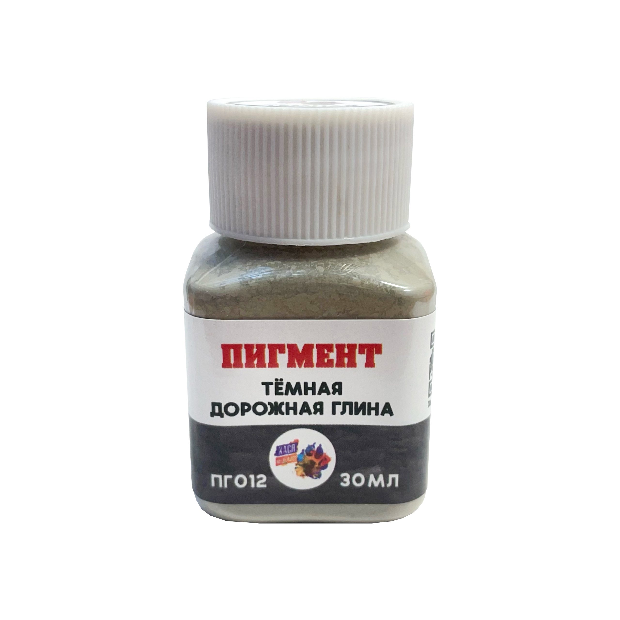 ПГ012 Пигмент темная дорожнаяглина, 30 мл