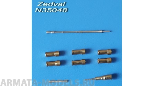 N35048 Набор деталей для БТР-70 с модулем вооружения МА-7