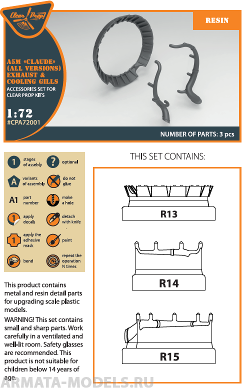 CPA72001 Mitsubishi A5M2b 'Claude' resin exhaust and cooling fins (designed to be usedwith Clear Prop Models kits)