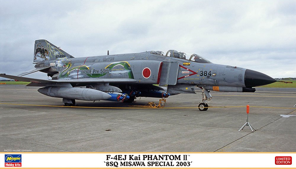 02426-Истребитель ВВС Японии F-4EJ Kai PHANTOM II '8SQ MISAWA SPECIAL 2003' (Limited Edition) Hasegawa