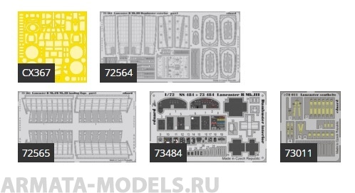 BIG7282ED  Набор травления Lancaster B Mk.III Dambuster (for Airfix kit) 1/72