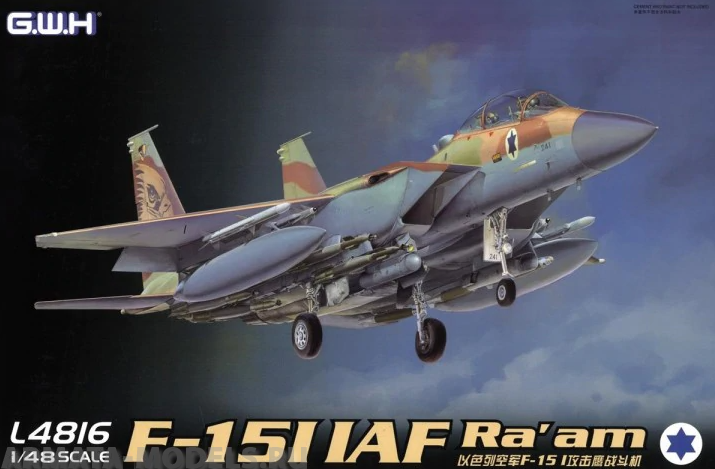 L4816 Сборная модель F-15 B/D Israeli Air Force Great Wall