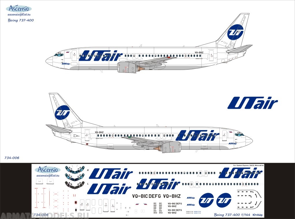 734-006 Декаль для самолета Boeing 737-400 ЮтАйр 1/144