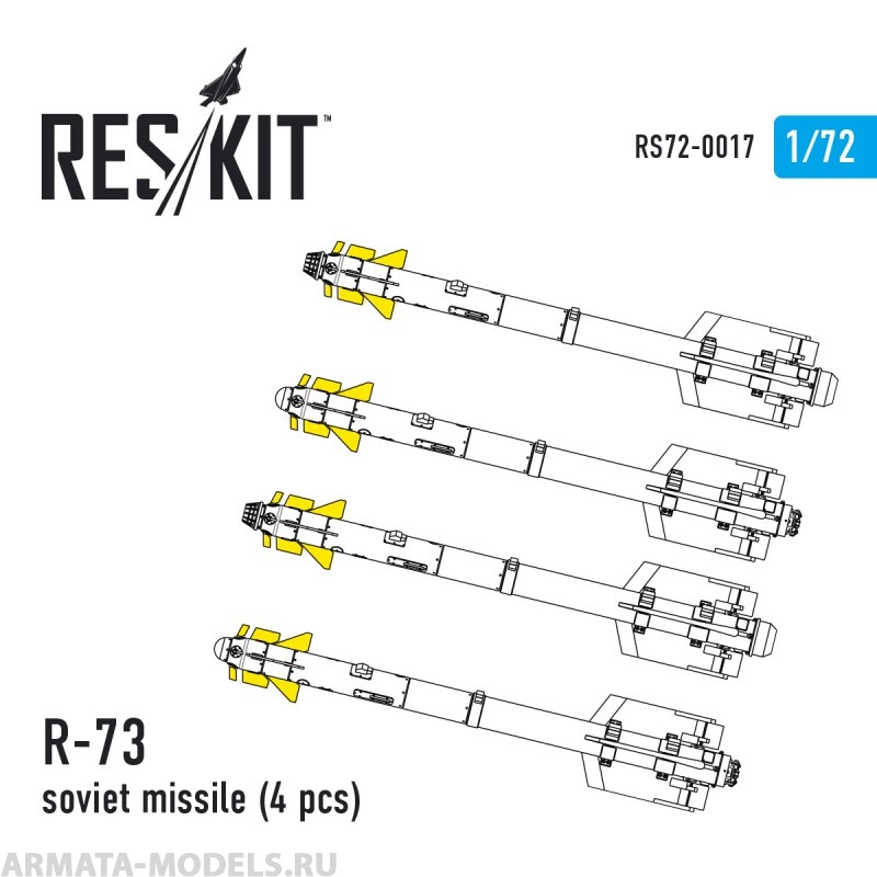 RS72-0017 Р-73  советская ракета (4 шт.) (МиГ-29, Су-27/30/32/33/35/37)
