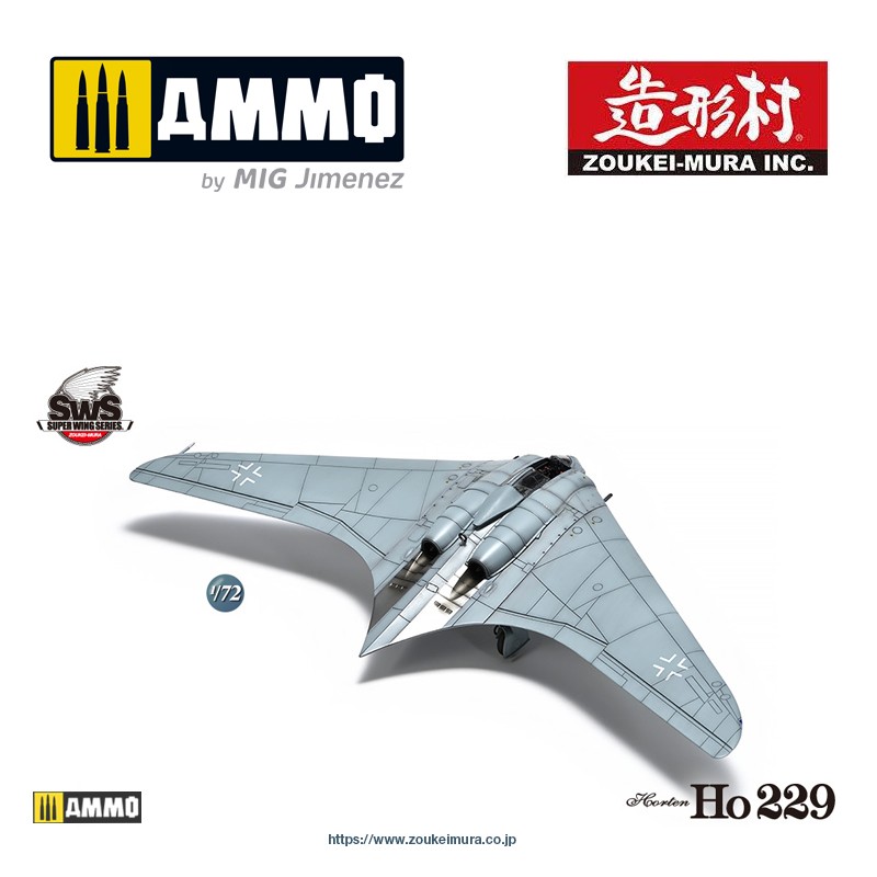 VOLKSWS7201-144 Набор сборных моделей HORTEN HO 229 SET (1/72 & 1/144) ZOUKEI-MURA