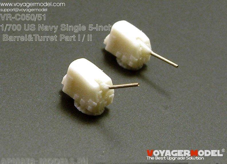 VR-C050 Набор 1/700US Navy Single 5-inch Barrel&Turret Prt I [5in/38 MK-30 Mod 18]