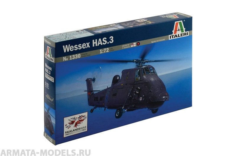 1330ИТ Вертолет Wessex HAS.3 Italeri