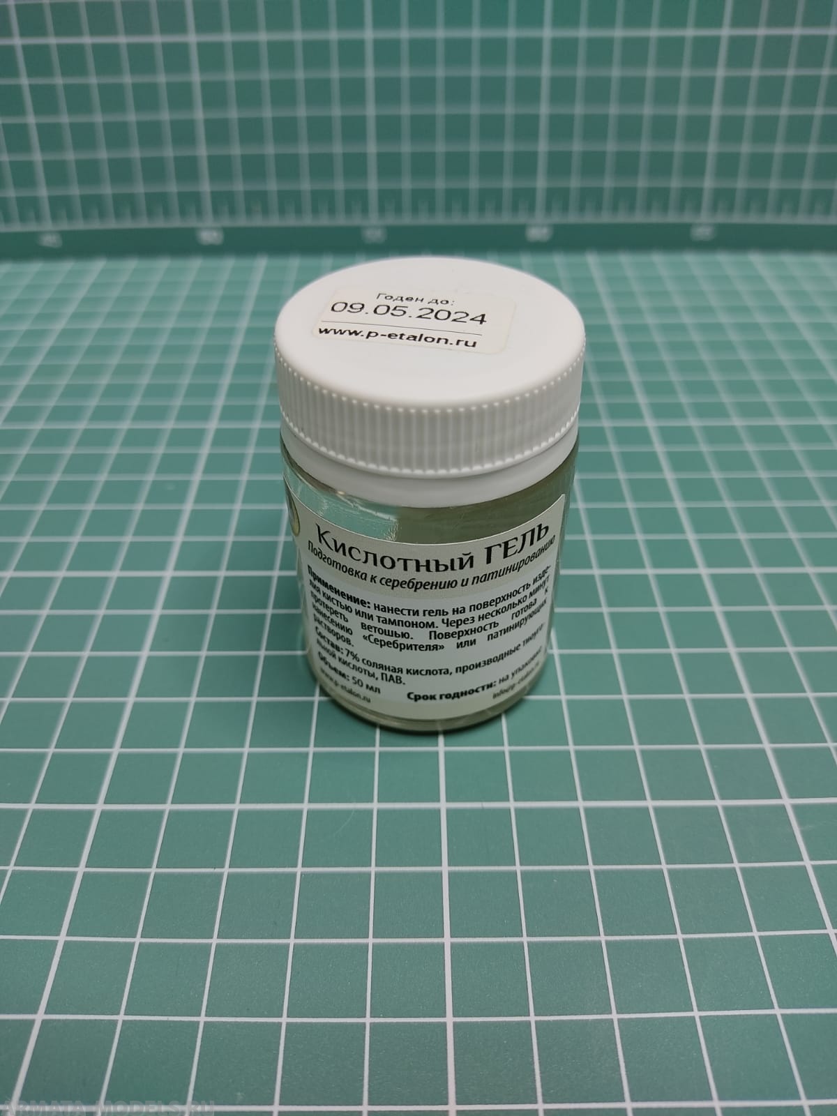 ET85854 Кислотный гель, 50 мл