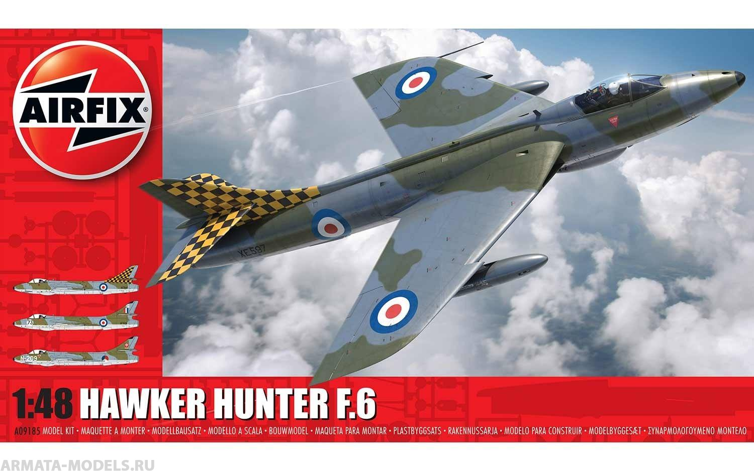 A09185 Самолет Hawker Hunter F6 Airfix