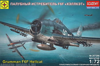 207266 Палубный истребитель F6F Хэллкэт