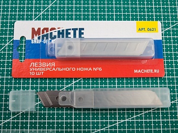 0621MCH Лезвие универсального ножа №6 10 шт