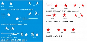 DEC1/144-011 Декаль 1/144 именные варианты на самолет Ил-2