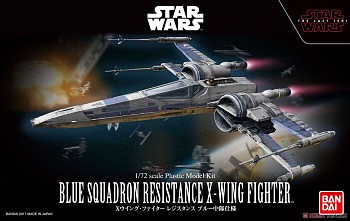 BND-0223296 Модель Blue Squadron Resistance X-Wing Fighter Звездные Войны (Star Wars)