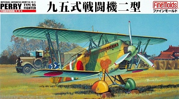 FB13 Самолет  IJA Type95 Ki-10-II 