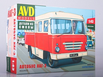 4023AVD Сборная модель Автобус КАГ-3