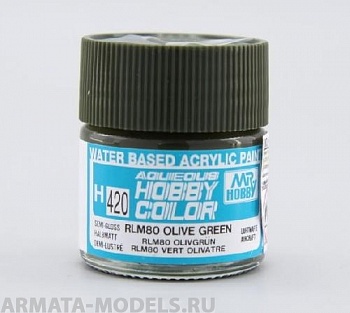 H420  Краска водоразбавляемая художественная т.м. MR.HOBBY  10мл  RLM80 OLIVE GREEN