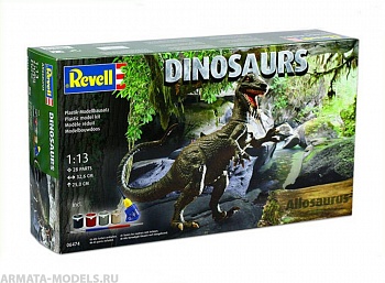 06474 Аллозавр