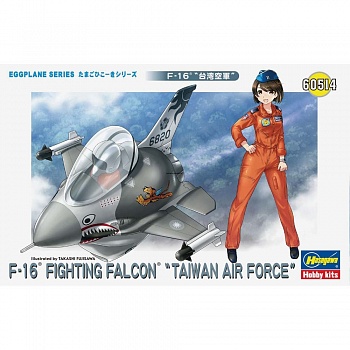 60514 Модель самолета  EGGPLANE F-16 FIGHTING FALCON TAIWAN AIR FORCE  (HASEGAWA)
