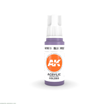 AK11070 Краска акриловая Blue Violet 17ml