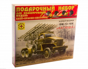 ПН303548 БМ-13-16Н Катюша (1:35)