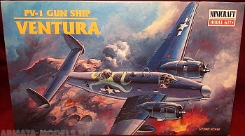 MK11615 Самолет Ventura Gun Ship