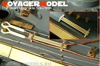 ME-A054 Набор Cleaning Rod for Tiger I