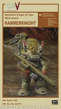 64110 Робот ROBOT BATTLE V (FIVE) Maschinen Krieger 44 TYPE MK44 Ausf.B HAMMERKNIGHT