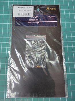 FH760003 Depth charge II